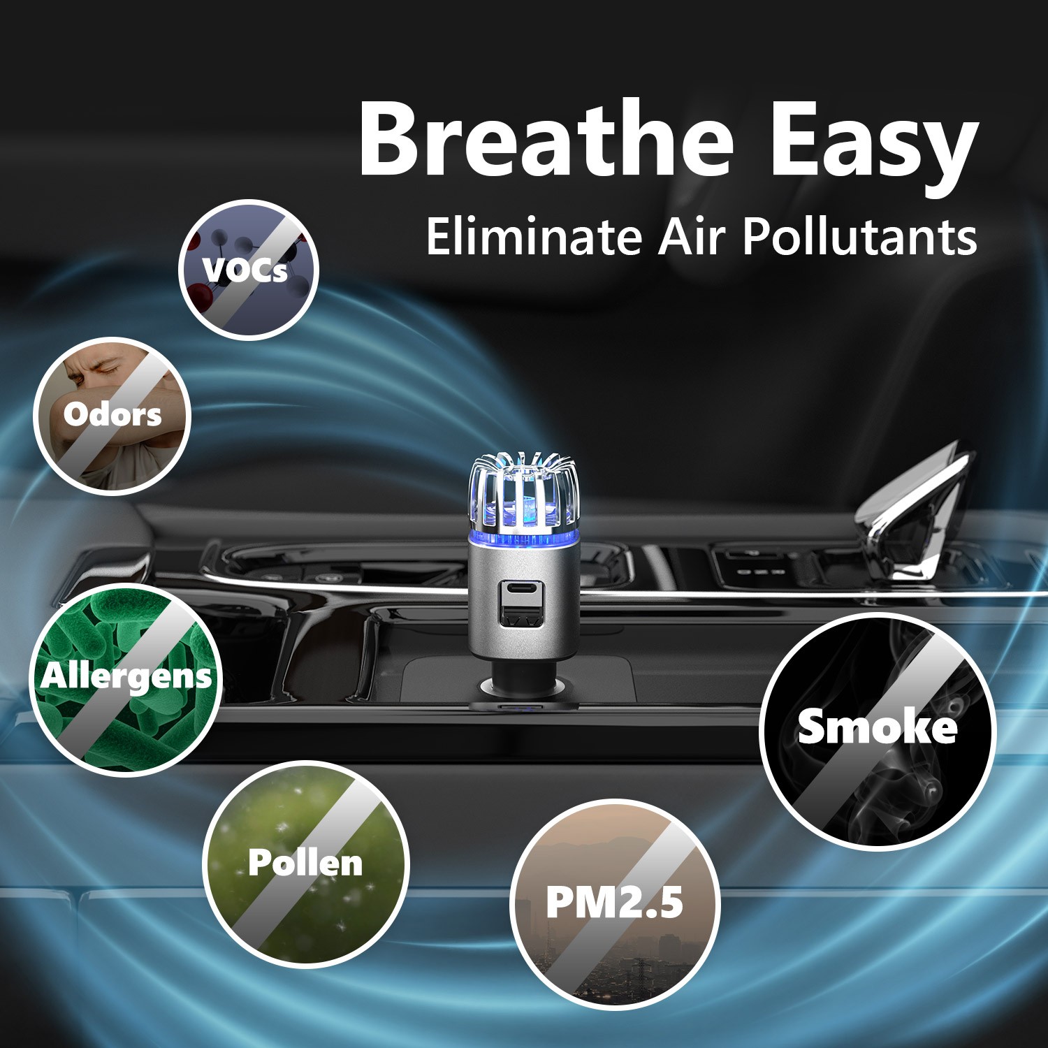 powerful air purification removes various air pollutants